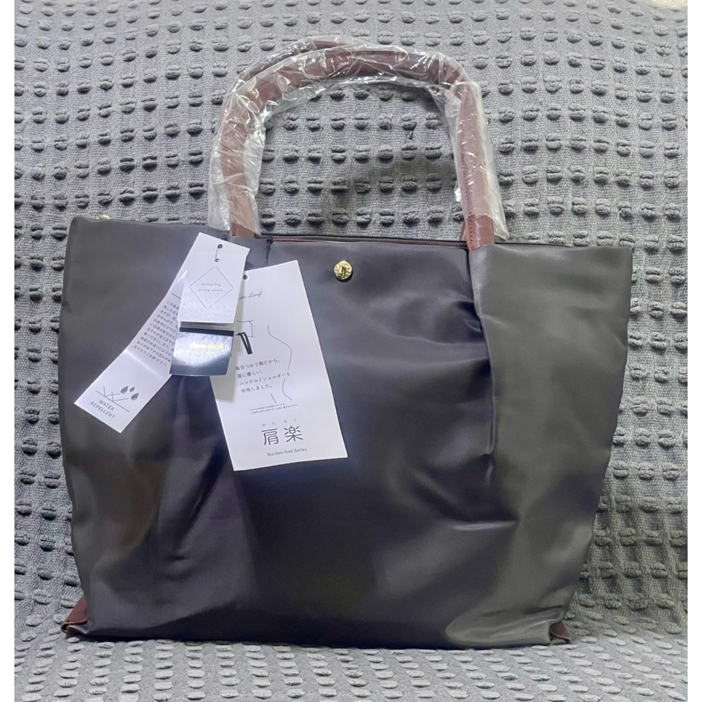 Tas Anello Legato  Largo (New)