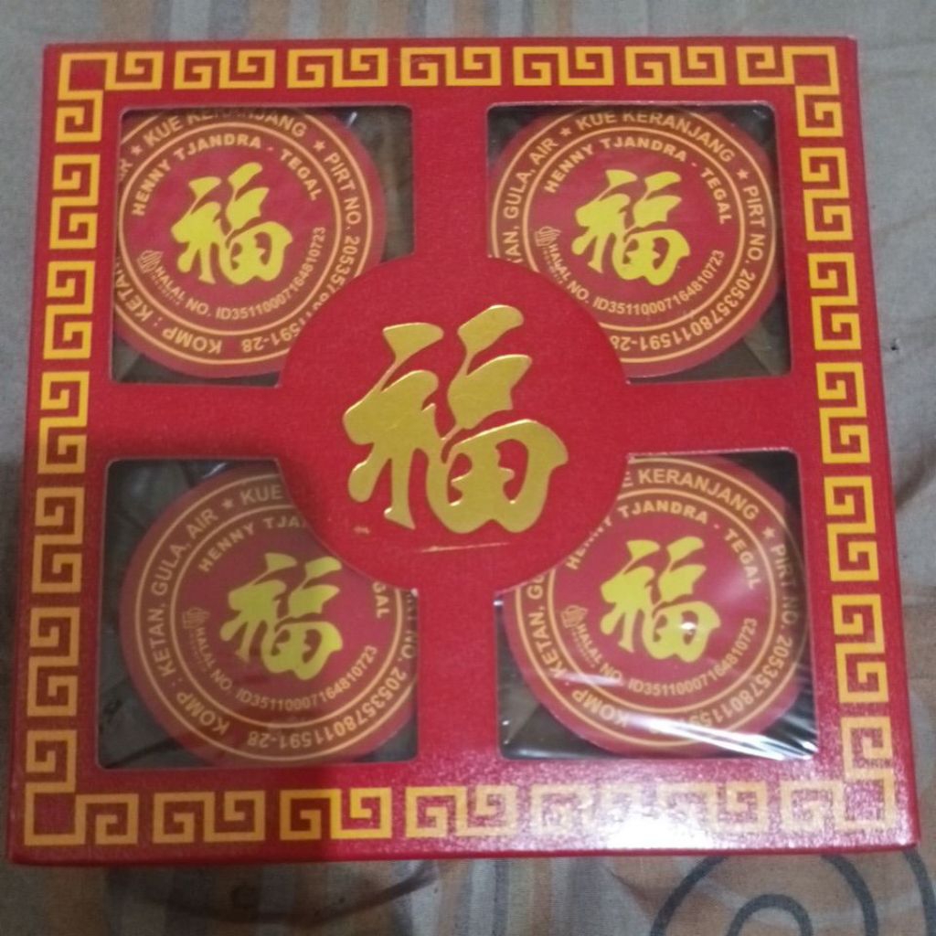 Kue Keranjang Tegal Isi 4 Pcs