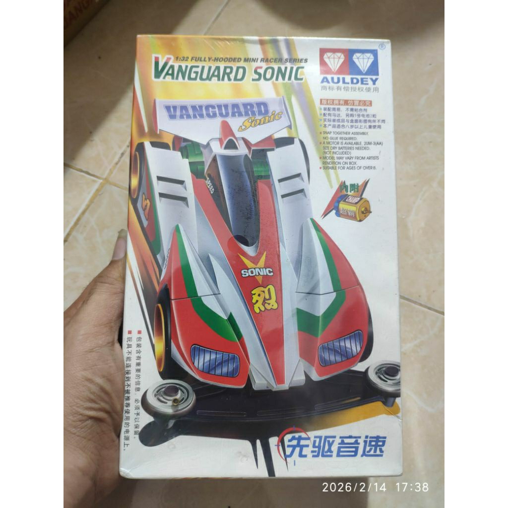 Vanguard Sonic Auldey Mini4wd Tamiya