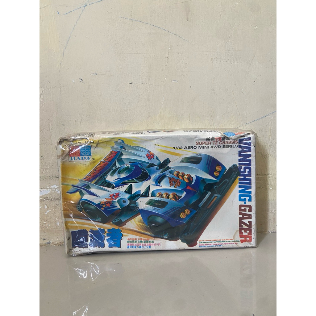 Rep Tamiya Vanishing Gazer Jiada