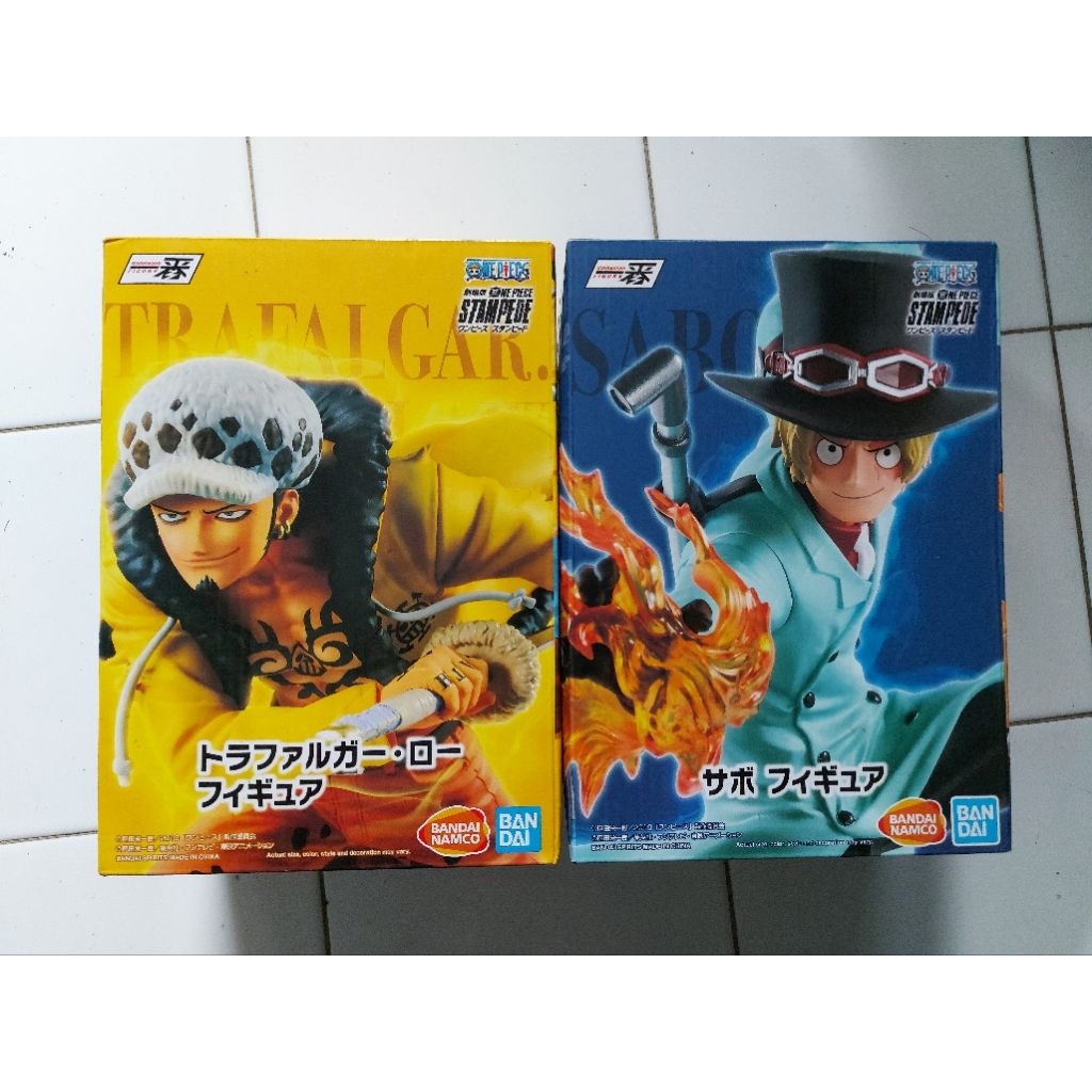 Ichiban kuji sabo dan law