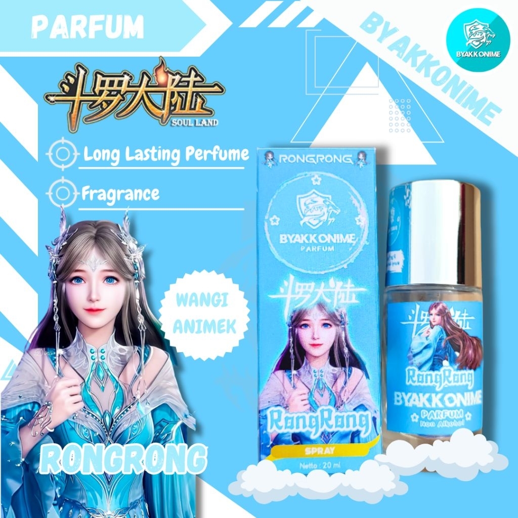 SOUL LAND PARFUM (20ml) - Perfume Ning RongRong Donghua Soul Land | BYAKKONIME PARFUMERY