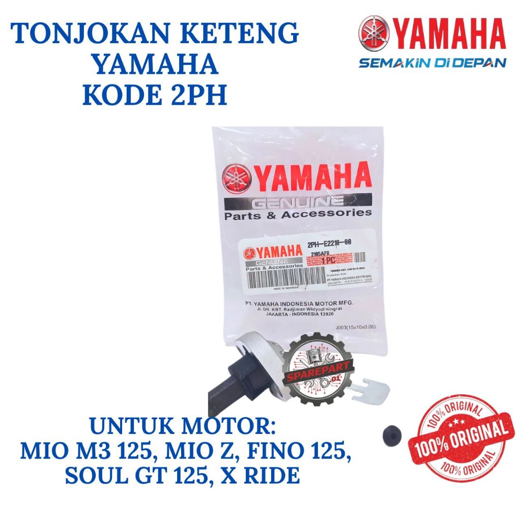 TONJOKAN KETENG ORIGINAL YAMAHA KODDE 2PH MIO, TONJOKAN KETENG MIO M3 125, MIO Z, FINO 125, SOUL GT 
