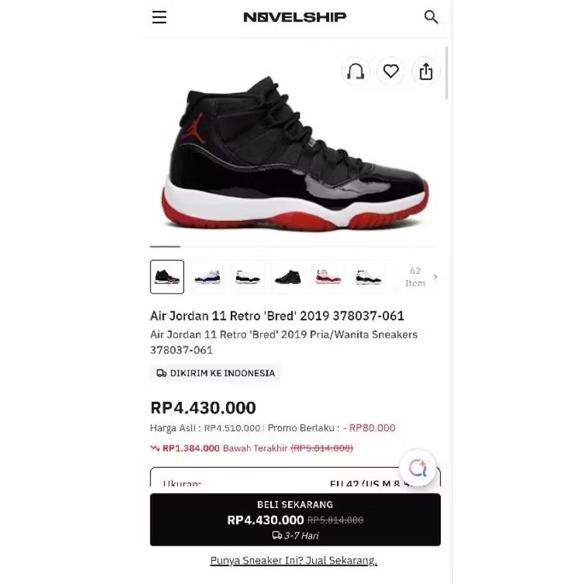 NIKE AIR JORDAN RETRO 11 BRED