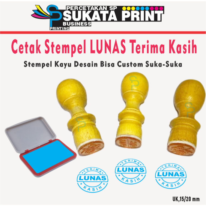 Stempel lunas kayu Ukuran Kecil terima kasih | Stempel lunas bulat kecil | Stempel lunas toko/perusa