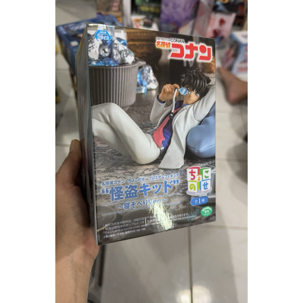 Sega Detective Conan Kaito Kid figure