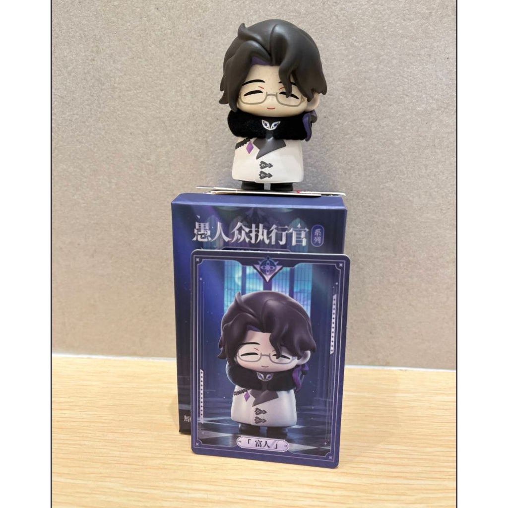 Fatui Harbringer Gacha Figure Pantalone