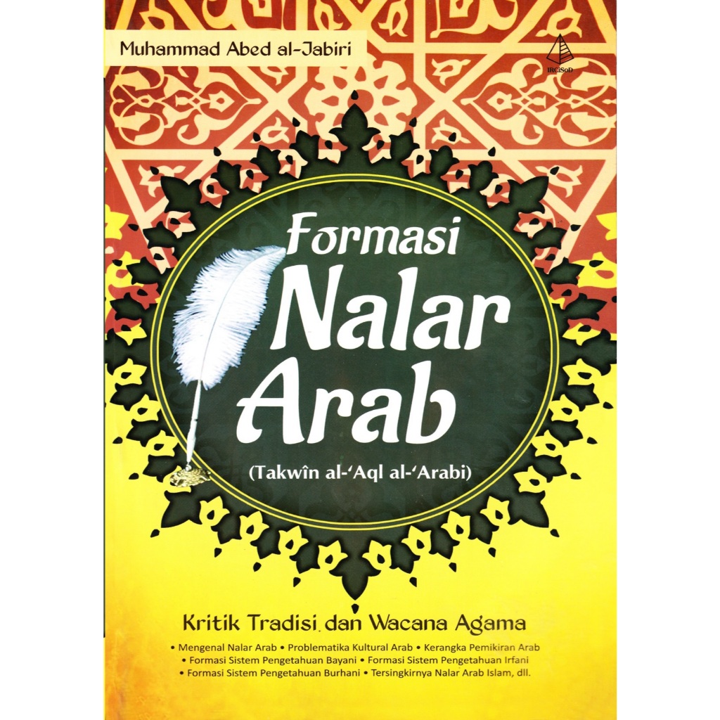 FORMASI NALAR ARAB ( TAKWIN AL-ARABI ) - MUHAMMAD ABED AL-JABIRI