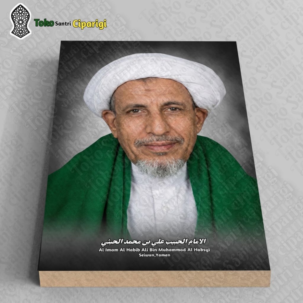 Foto Habib Ali Bin Muhammad Al Habsyi Foto Ulama Foto Habib Bingkai Ulama Bingkai Habib