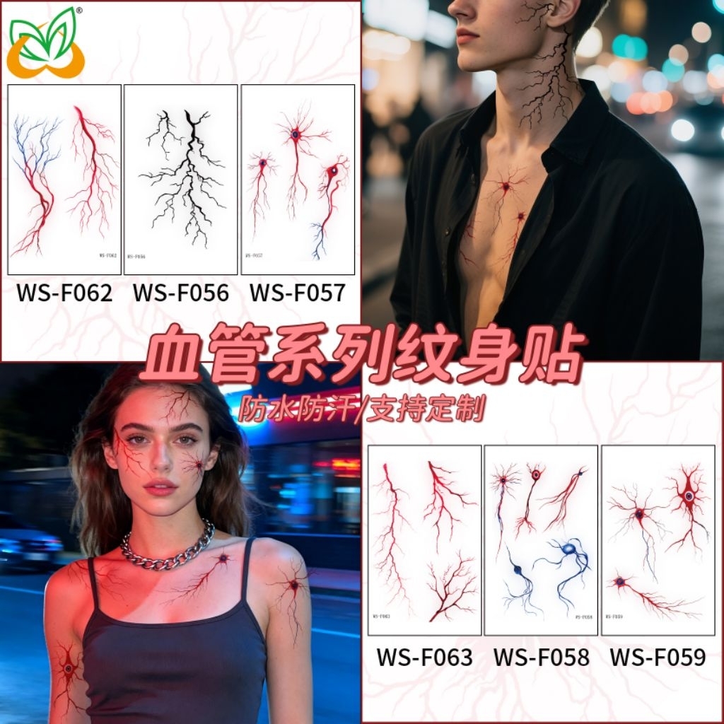 TATTO | Tatto temporer | Tatto cosplay | Tatto veins