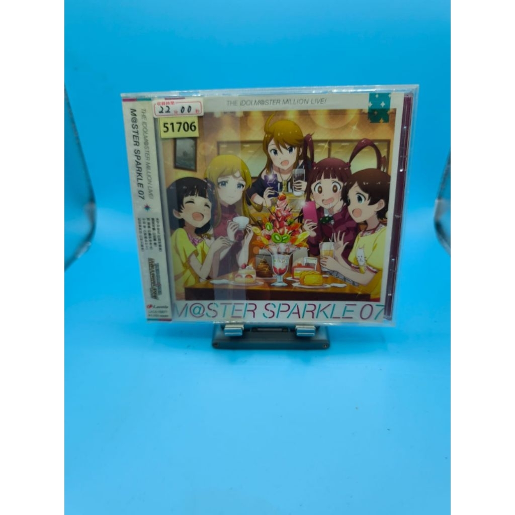 {CD album} THE IDOLM@STER MILLION LIVE M@STER SPARKLE 07