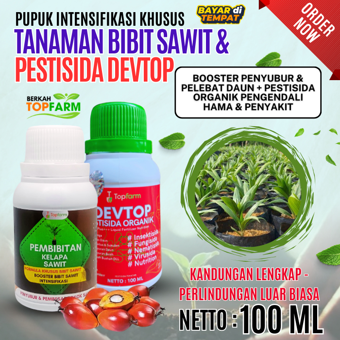 Pupuk Khusus Bibit Kelapa Sawit / Pupuk Bibit Sawit Topfarm / Pupuk Untuk Bibit Kecambah Sawit / Pup