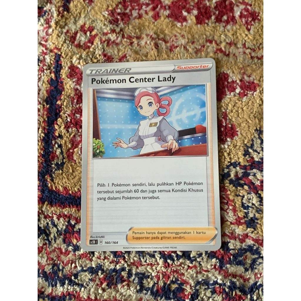 Pokemon Center Lady Pokemon Indonesia