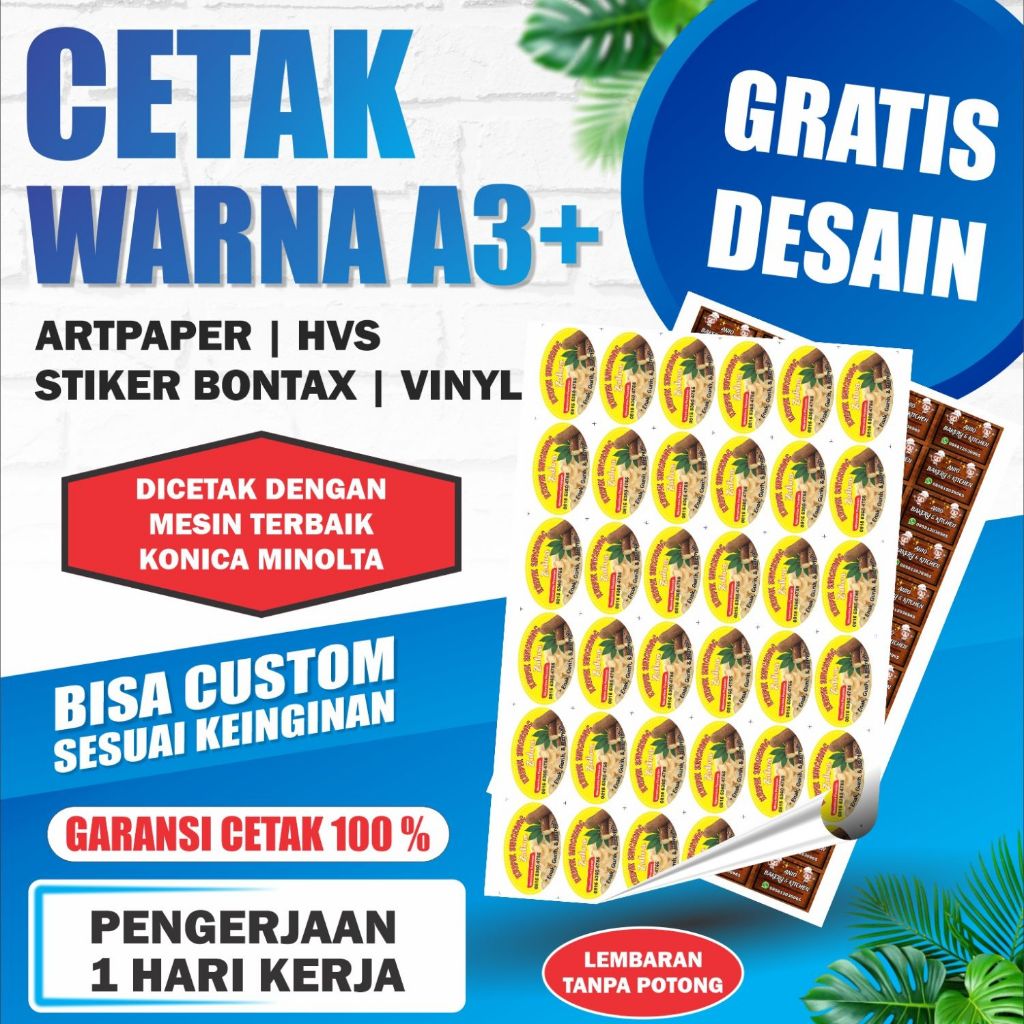 Print A3+ | Cetak Artpaper A3+ | Cetak Stiker A3+ | Cetak 1 Sisi / 2 Sisi