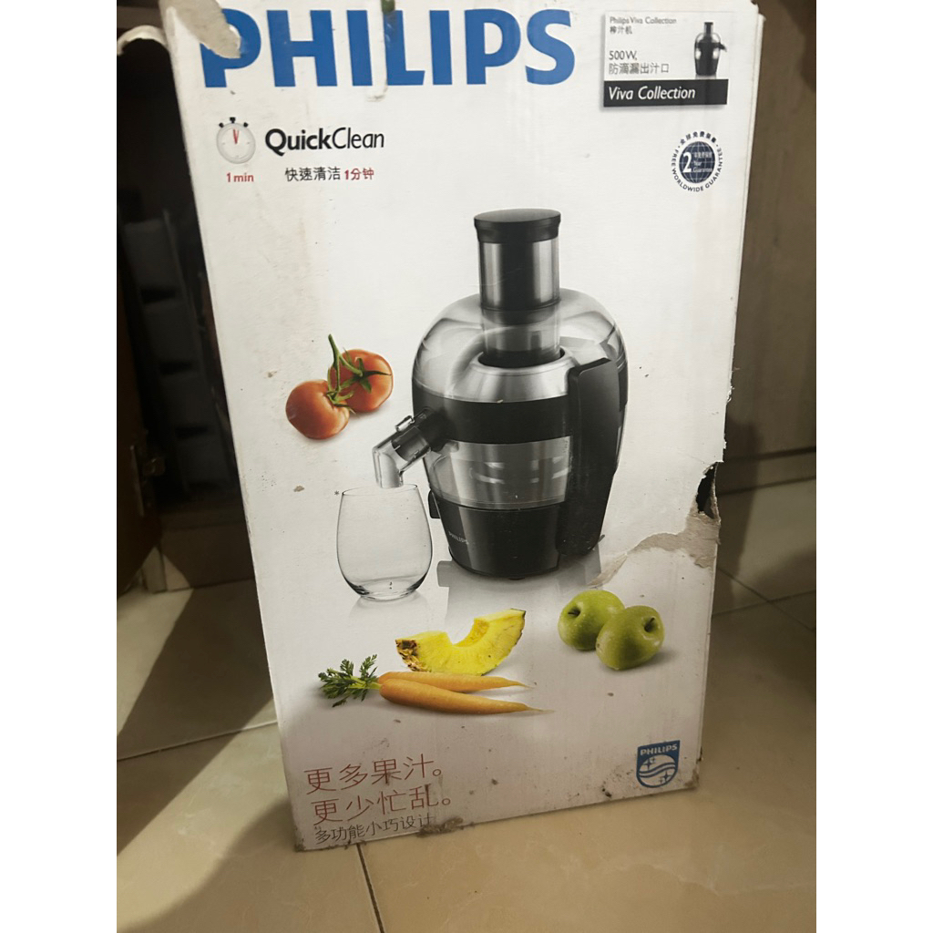Philips Slow Juicer Viva collection