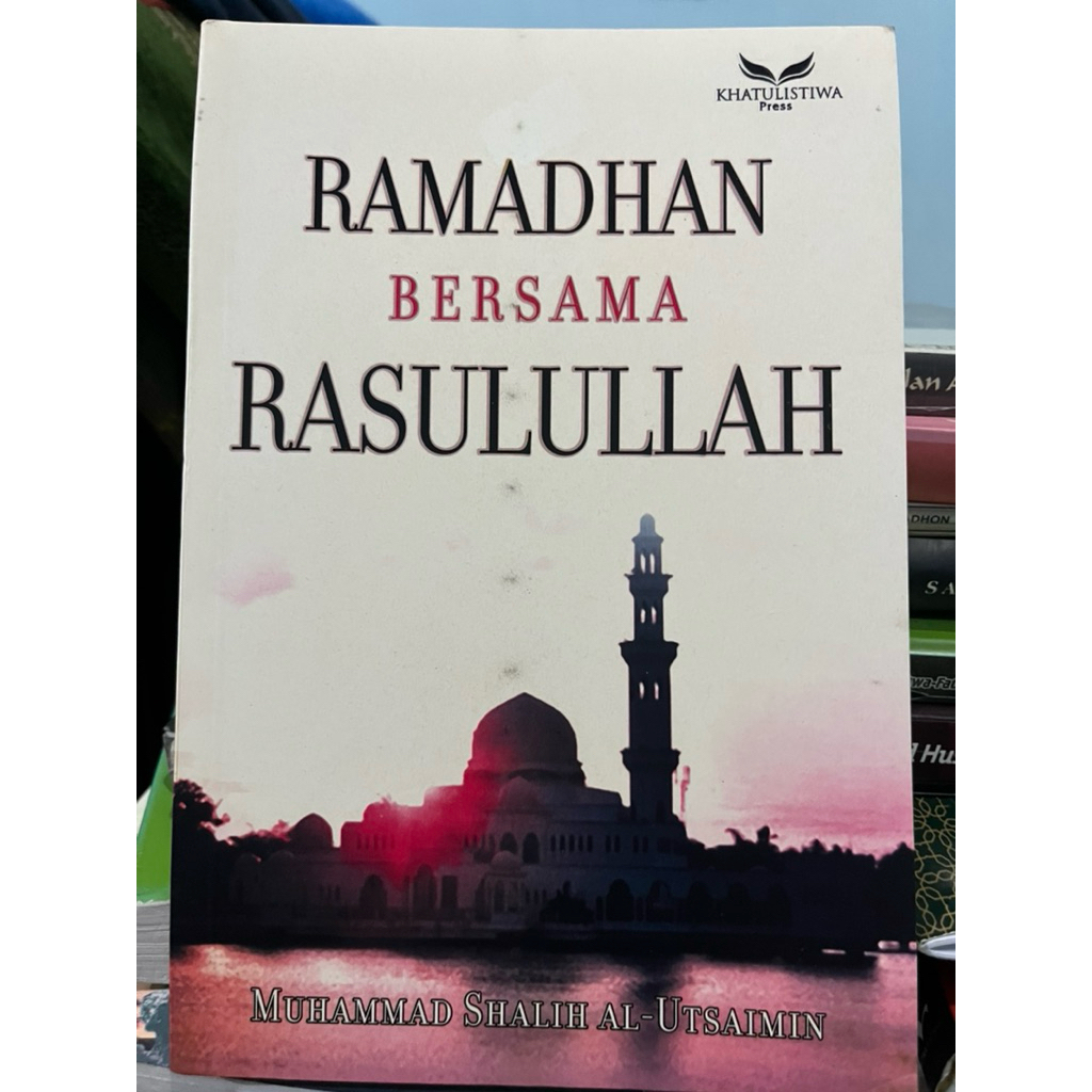 Ramadhan Bersama Rasulullah
