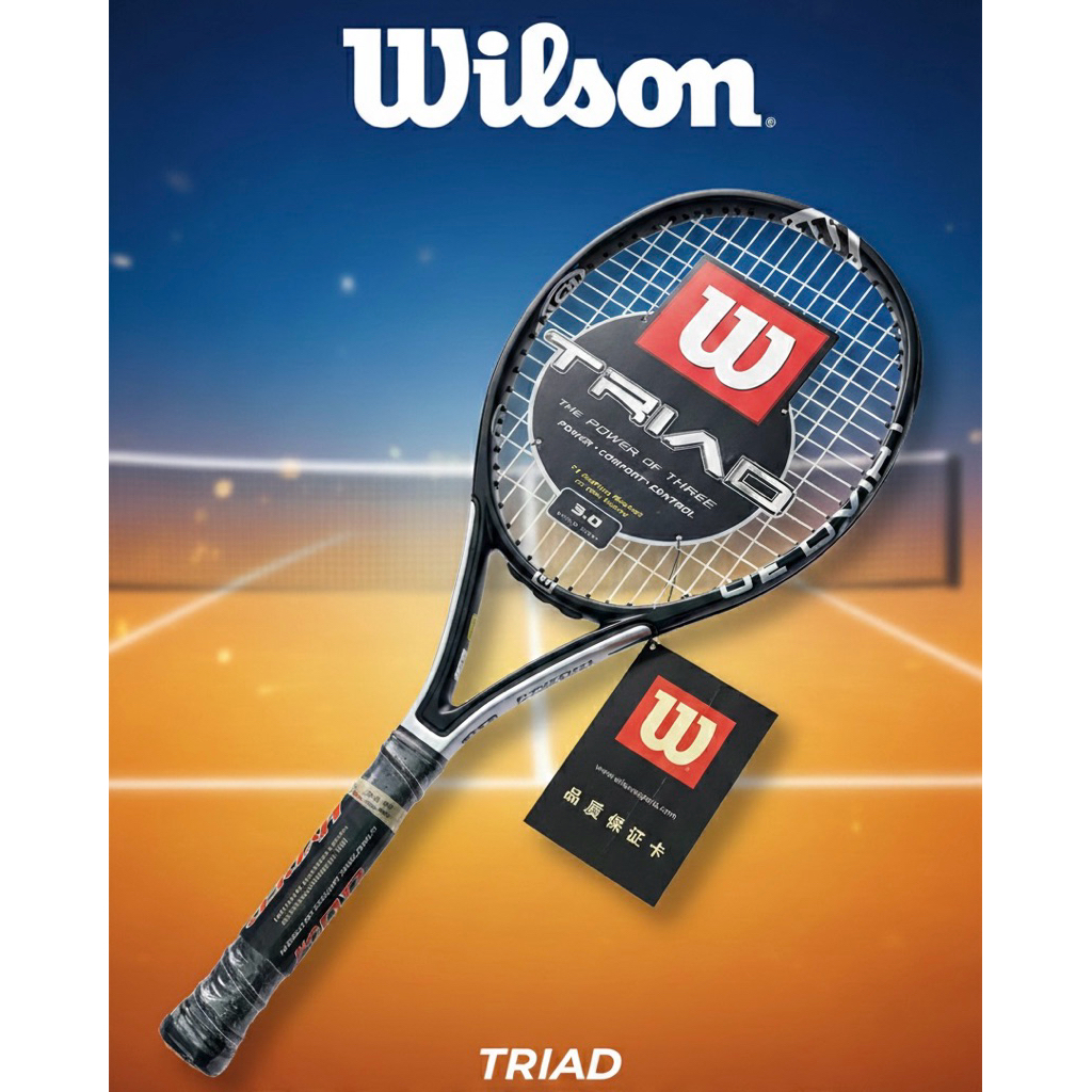 Raket Tenis WILSON (TRIAD 3.0)