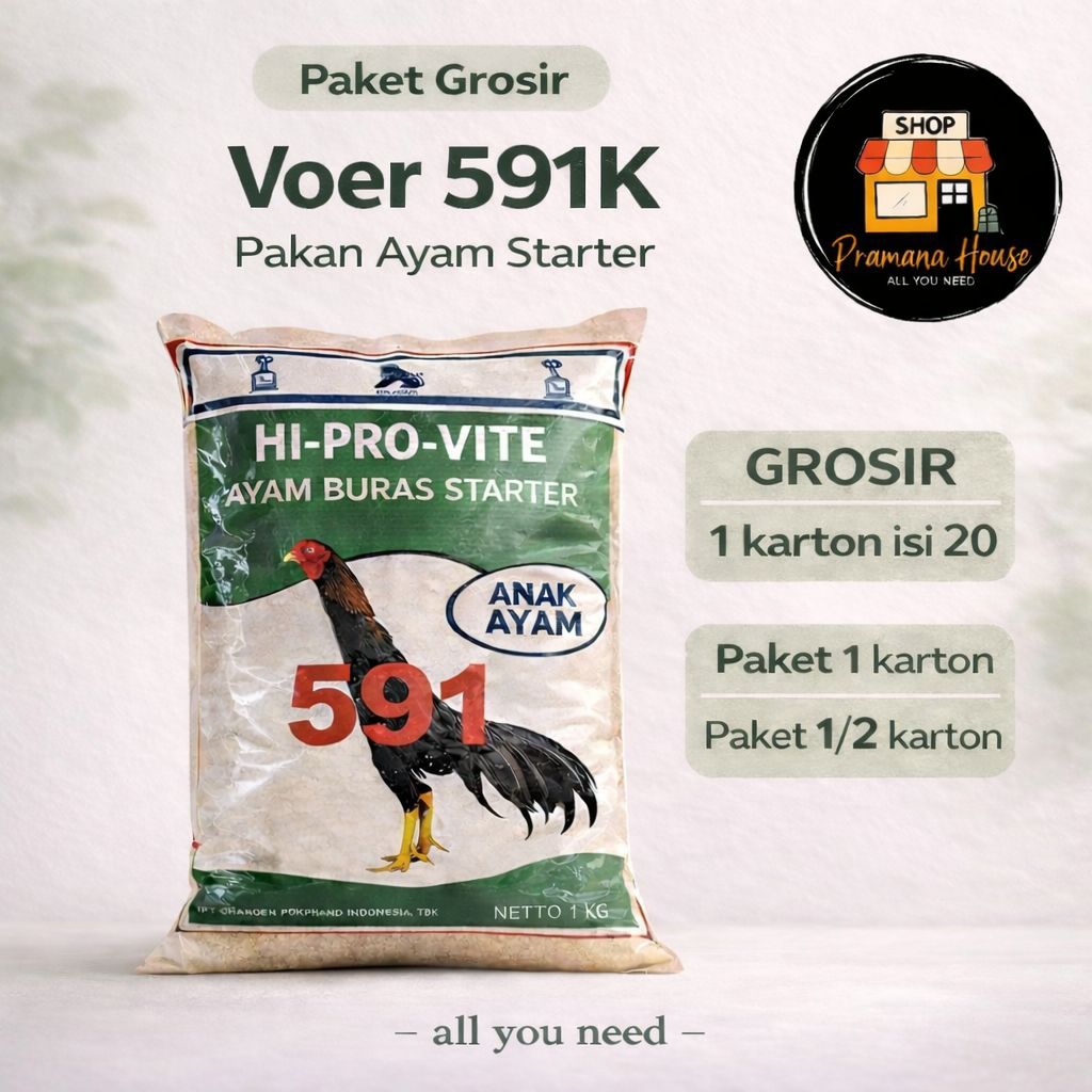 Voer 591K Hi Pro Vite Pakan Ayam Buras Starter 1 Kg | Paket Grosir 1 Karton Isi 20 | Pakan Anak Ayam