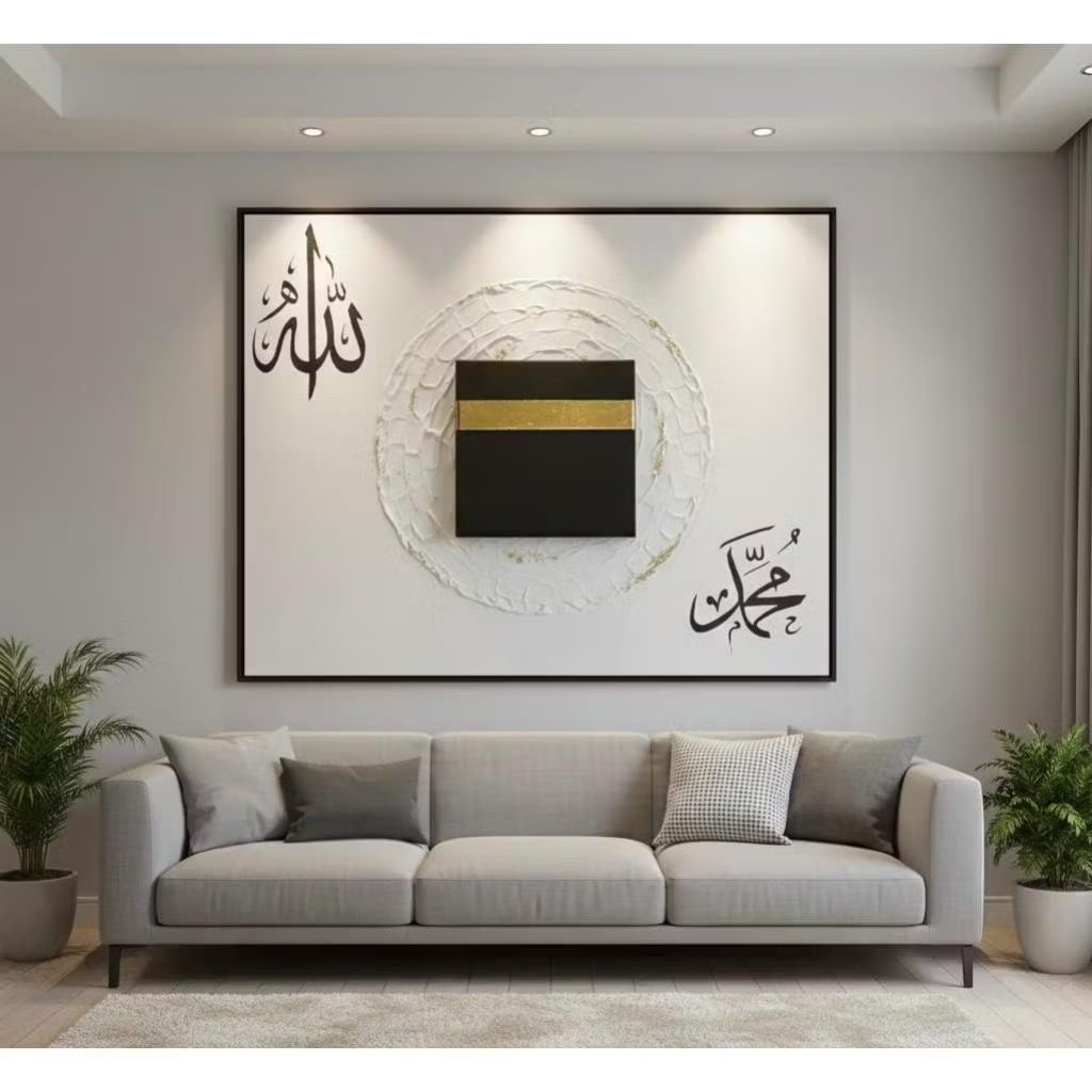 Lukisan dinding kabah tekstur timbul dekoratif ruangan