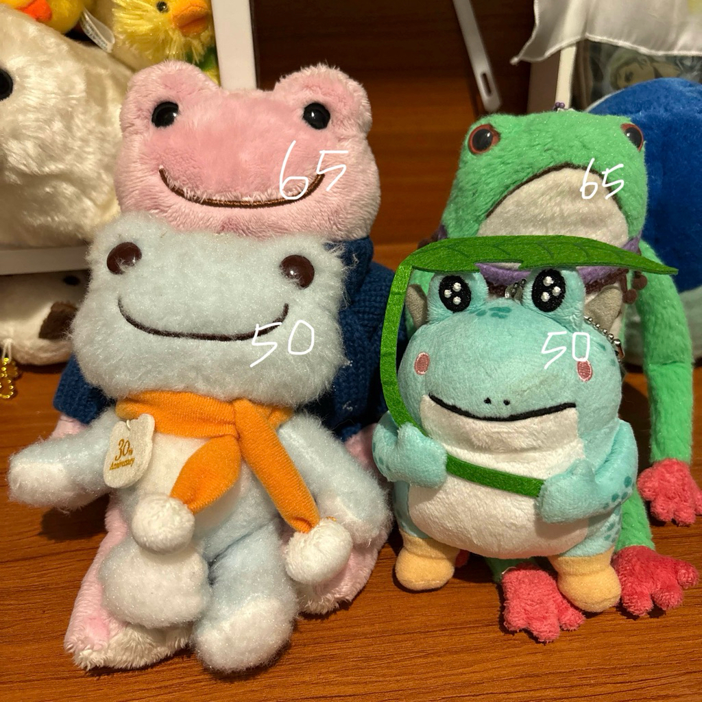 pickles the frog keychain dolls