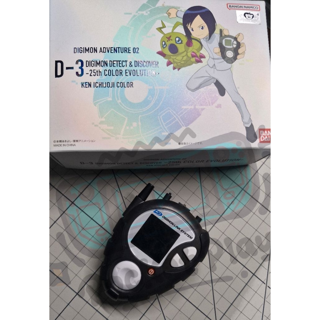 Digivice D3 Color Ken Ver (China Ver)