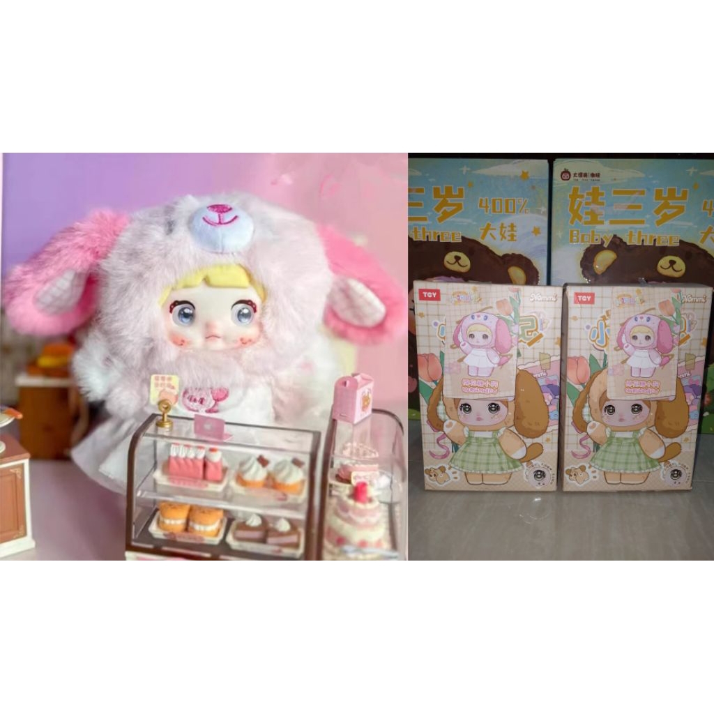 Nommi V5 Marshmallow Jelly Wag BC BD Ready