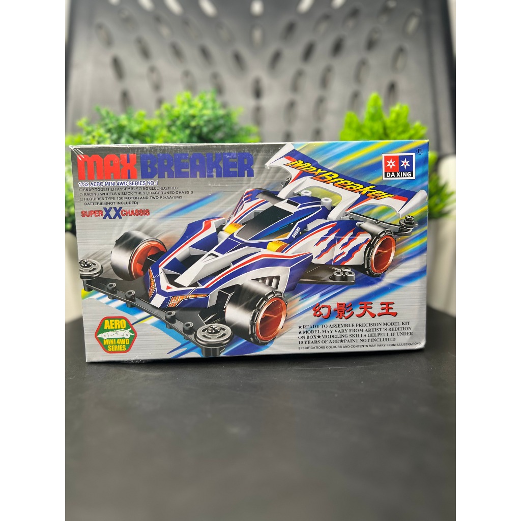 Max Breaker Rep Tamiya Original Daxing Aero