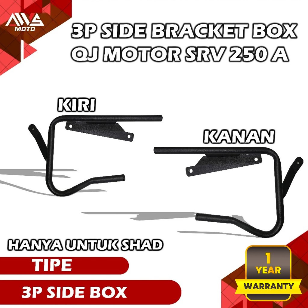 side bracket box 3P QJ motor SRV 250 A