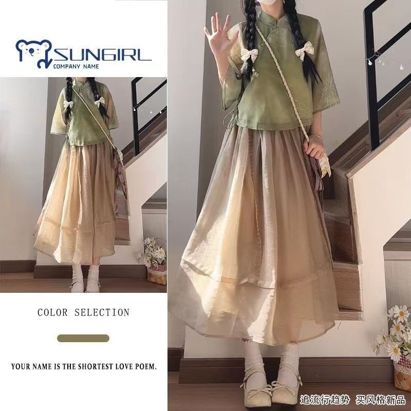 Setelan Atasan Hijau dan Rok Bergaya Tionghoa Modern Elemen Hanfu untuk Musim Panas