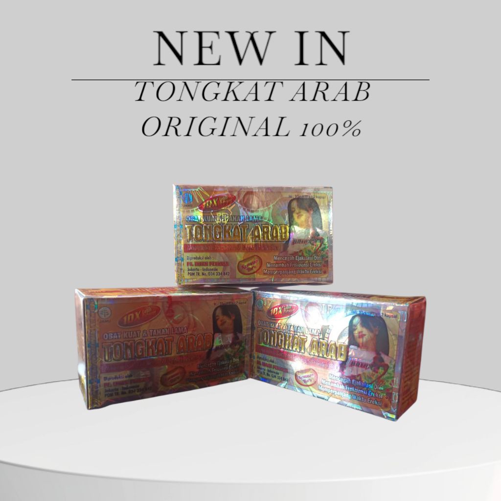 tongkat untuk kesehatan arab