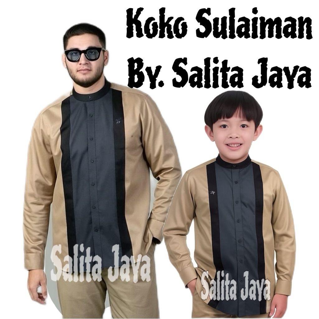 AL IKHLAS 2 - (TERBARU 2026) BAJU KOKO COUPLE AYAH BAPAK ANAK LAKI LAKI KOMBINASI 2 WARNA KATUN LENG