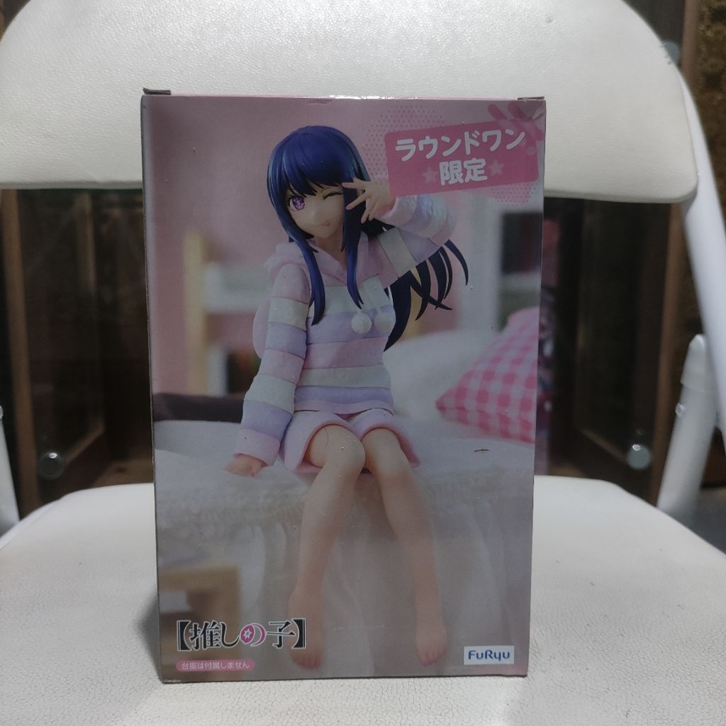 Noodle Stopper Ai Hoshino - Furyu figure