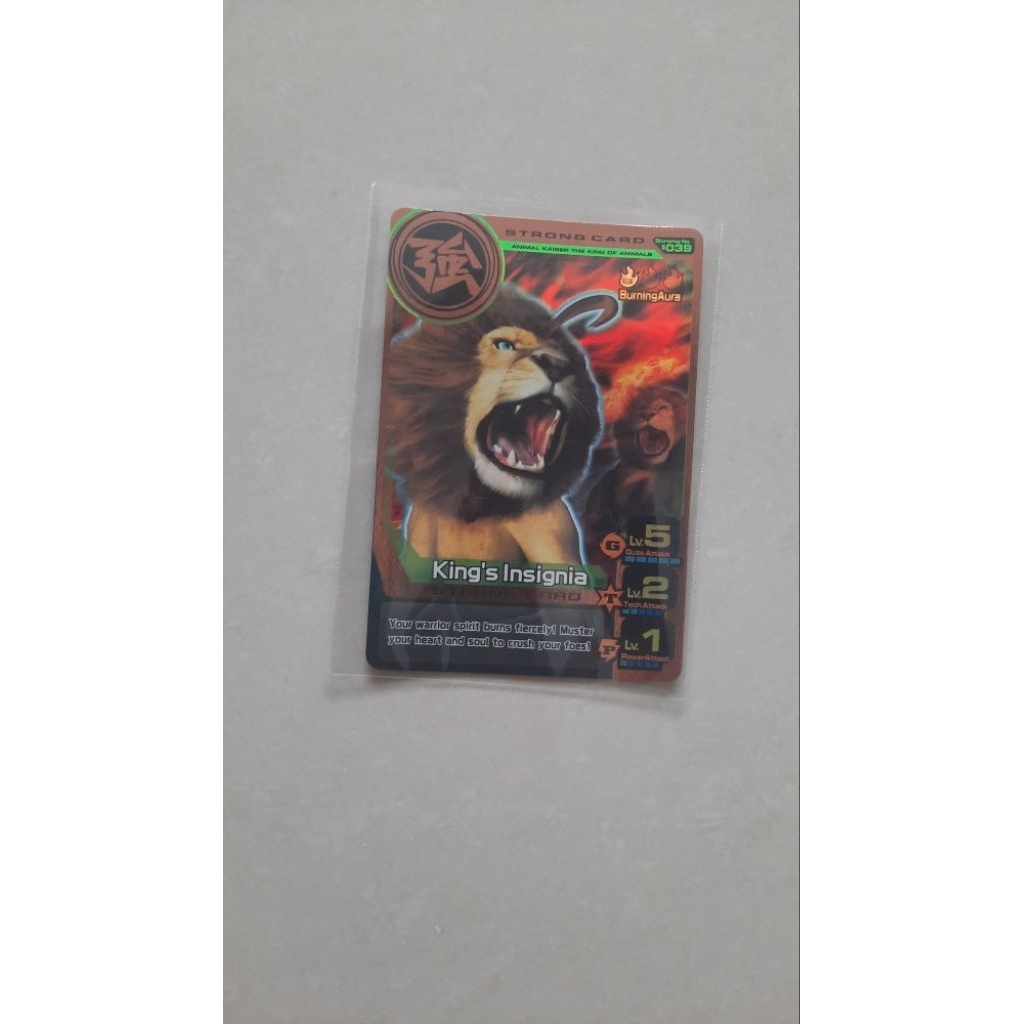 kartu animal kaiser plus, king insignia