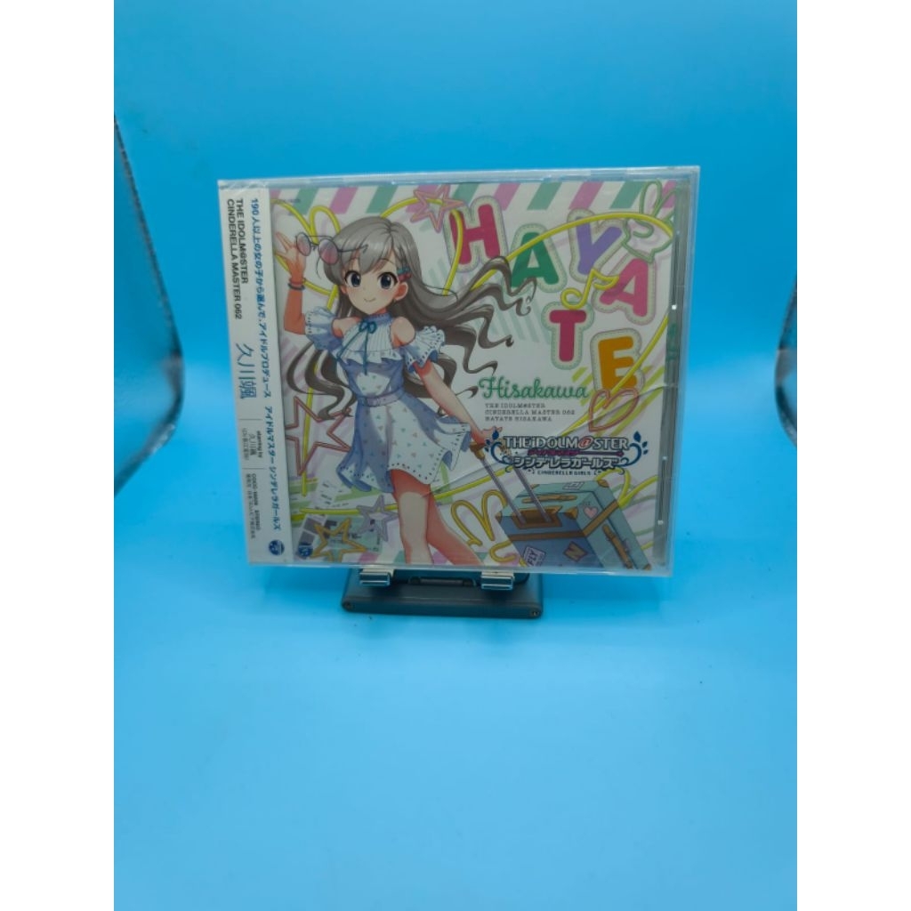 {CD album} THE IDOLM@STER CINDERELLA MASTER 062 Hayate Hisakawa