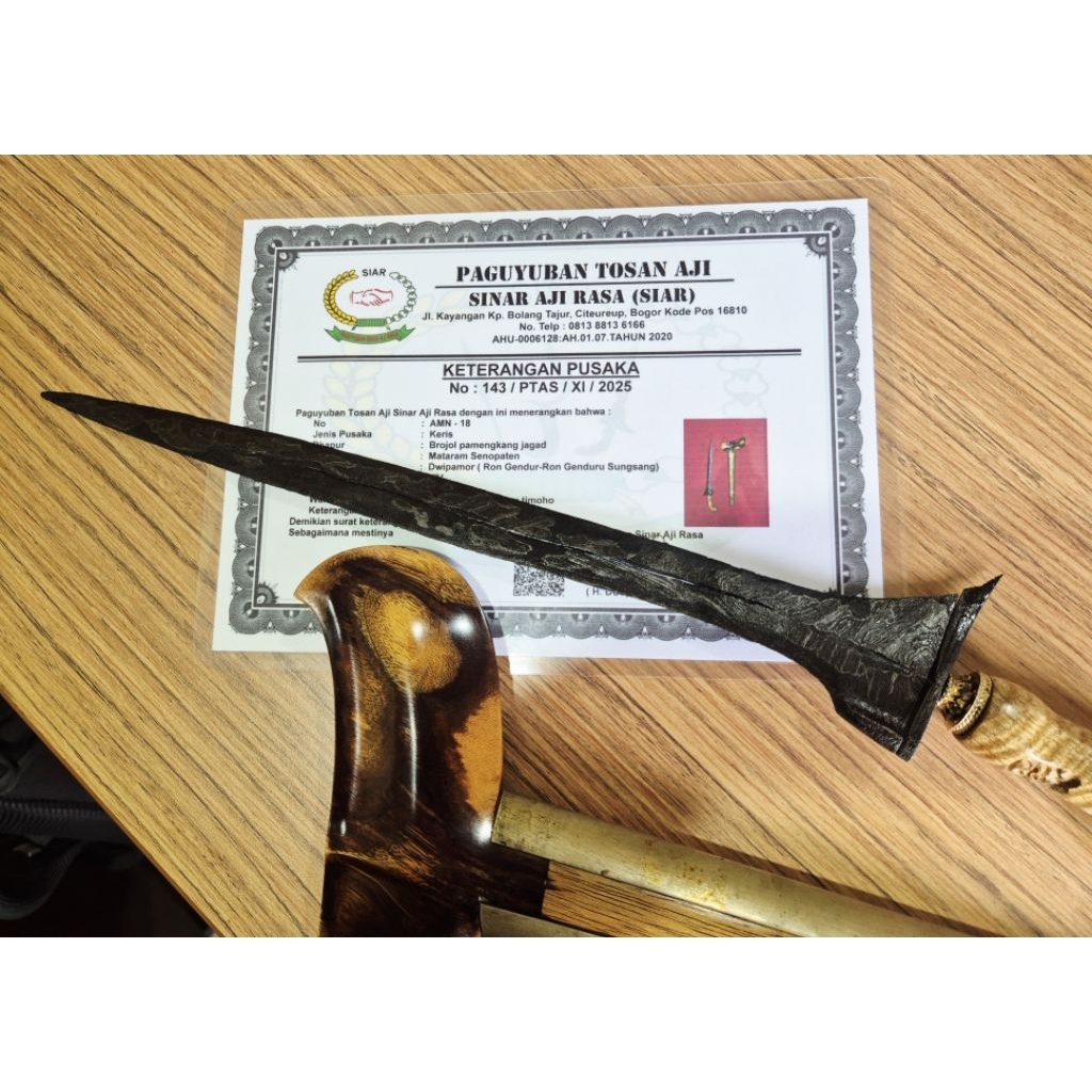Keris Pusaka Brojol Pamengkang Jagad