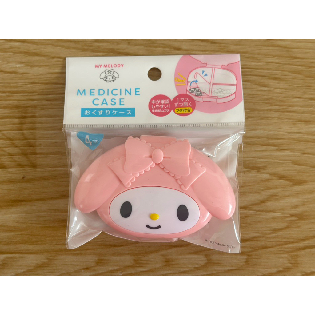 [Sanrio] My melody Medicine Case