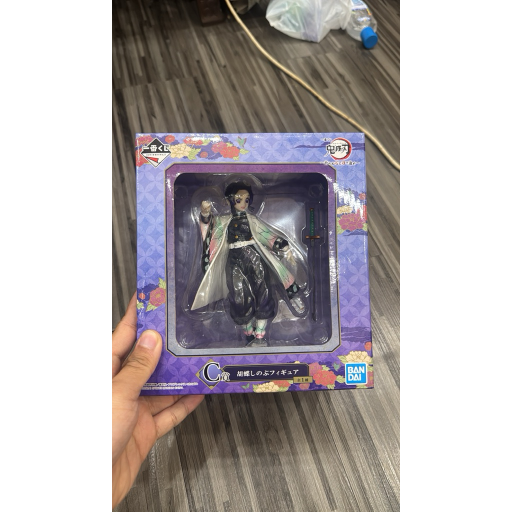 set figure nezuko shinobu