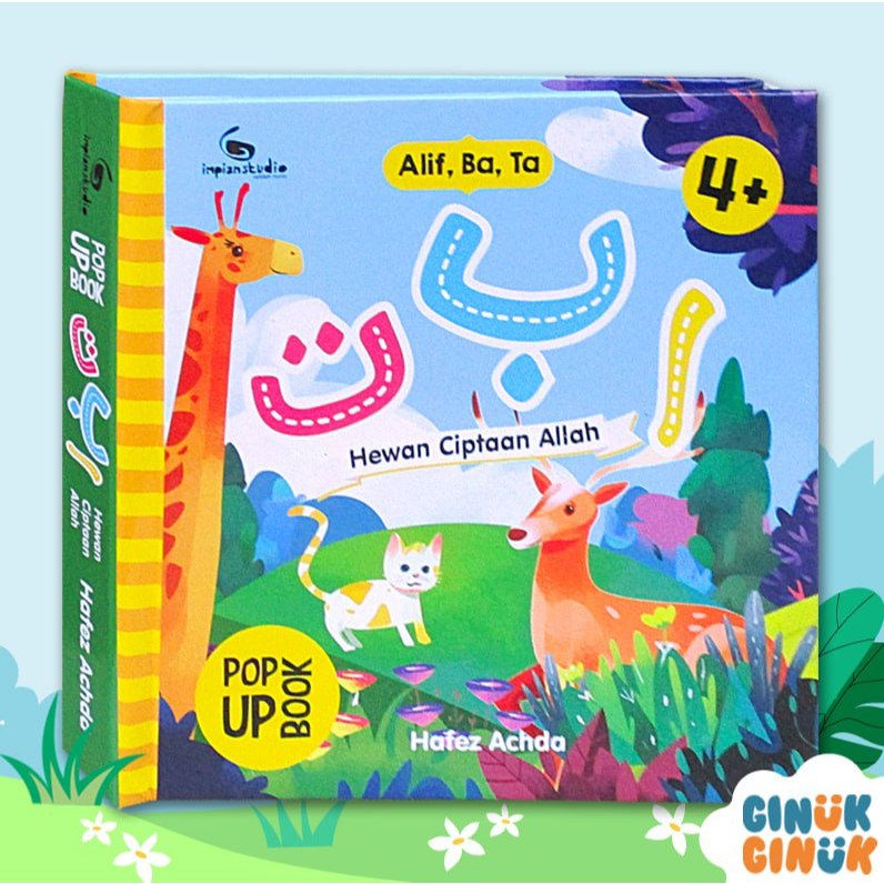 Alif Ba Ta Hewan Ciptaan Allah Pop Up Book