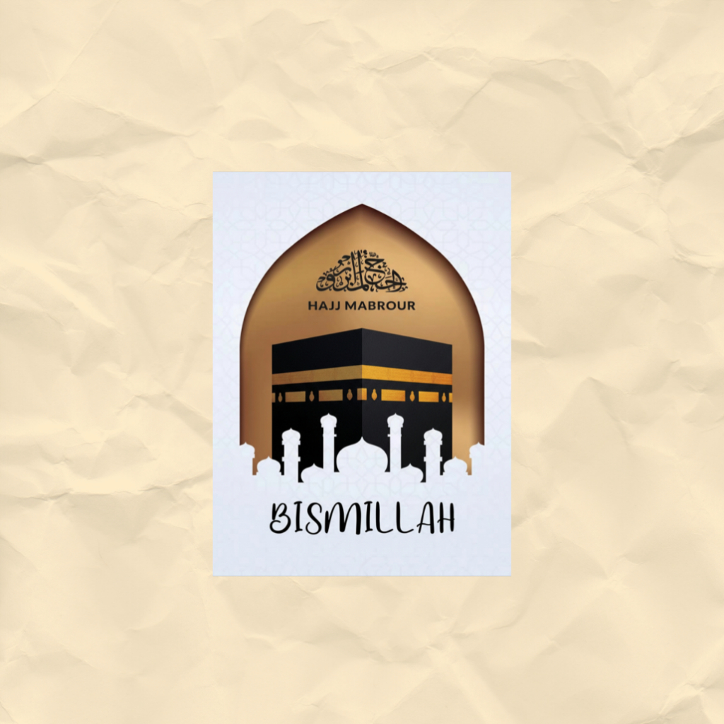 Hiasan Dinding Masjidil Haram Hand-Drawn