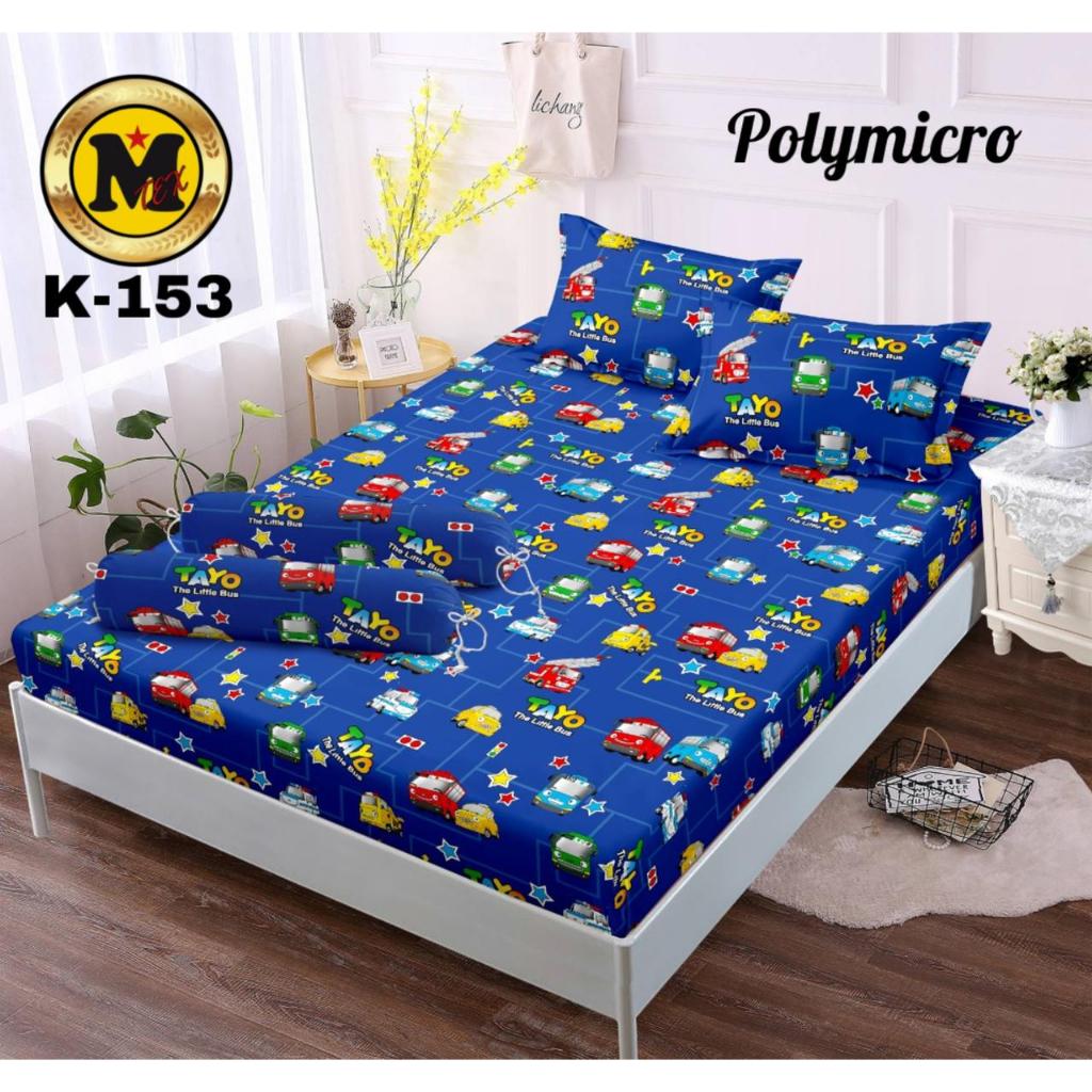 SPREI MOTIF TAYO BUS MOBIL LUCU // SEPREI ANAK LAKI-LAKI