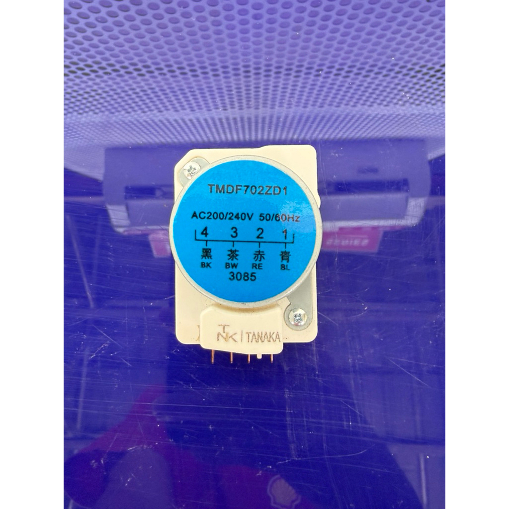 timer kulkas 2pintu 1-3 polytron toshiba