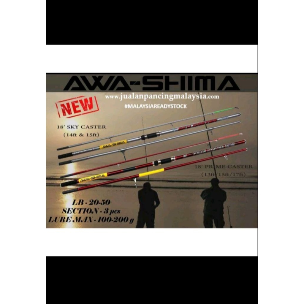 joran AWA SHIMA 420 prime caster dan sky caster