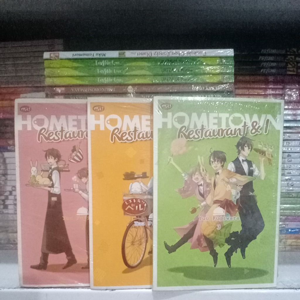 Komik Hometown Restaurant & I volume 1-3