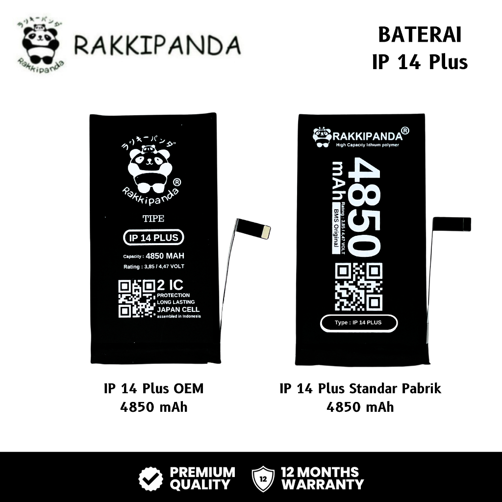 RakkiPanda - iP 14 Plus Batre Batrai Baterai
