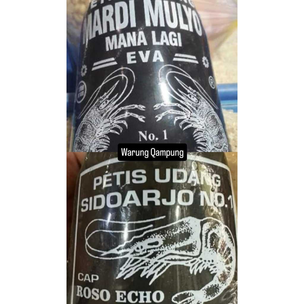 Petis Udang Semarang Untuk Tahu Petis Berat 1 KG FREE BUBBLE WRAP KARDUS | Petis Asli Semarang ECHO 