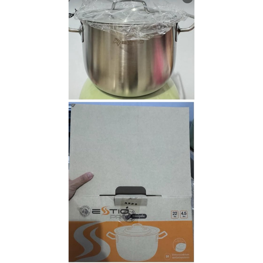 brand new zebra estio 22cm tutup stainless