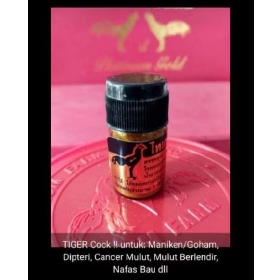TIGER COCK Maniken/ Goham Ayam 5gr ORI