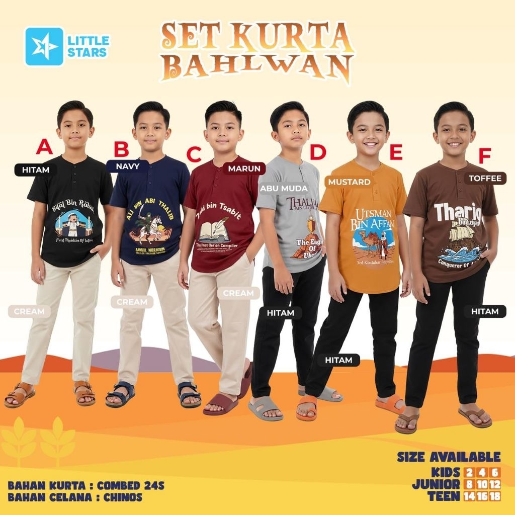BAHLWAN SET KURTA KOKO KAOS ANAK
