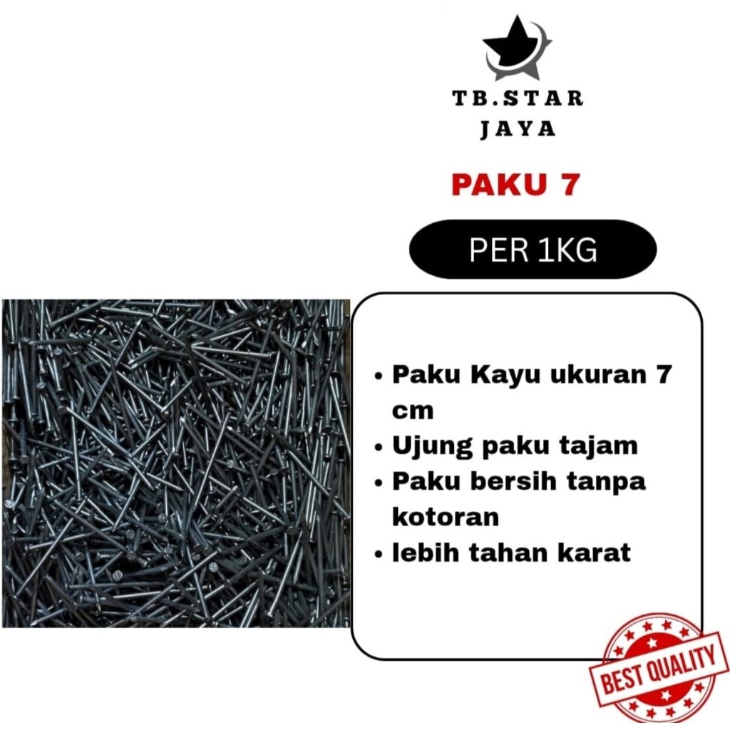 Paku Kayu 7 cm per 1Kg