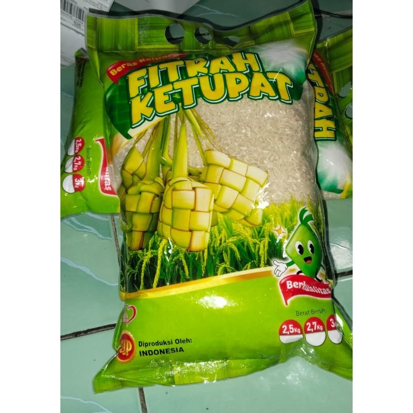 Beras Zakat Fitrah / Beras Zakat